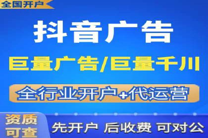 SEM网络推广案例：打造行业影响力品牌